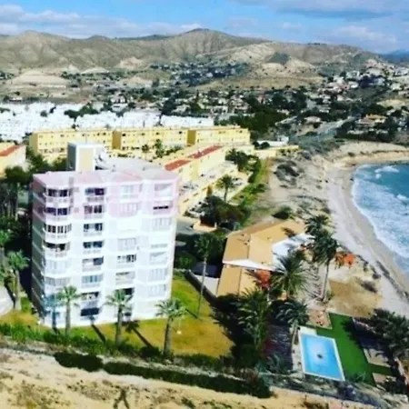 Amerador * Carrer del Mar